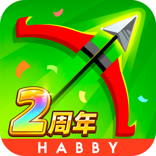 弓箭传说(九游版)