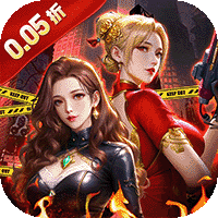 出击英雄岛(0.05折)