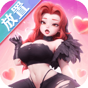 仙灵修真(0.05折免费版)