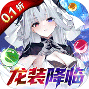 文明与众神(0.1折)