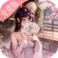 少年三国志：零(首款少三系免费版)