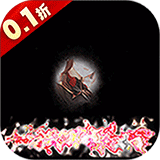 斯特恩大陆(0.1折买断版)