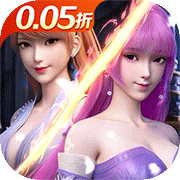 妖神记之巅峰对决(0.05折)