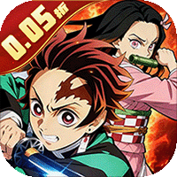 新誓记(0.05折鬼灭之刃)