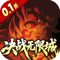 艾尔指挥官(0.1折)