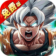 神龙战争(0.05折)