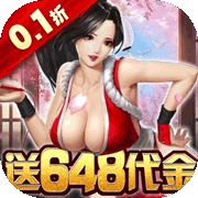 合金风暴(0.1折)