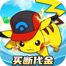 龙之力量(0.05折买断版)