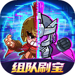 沙盒与副本：英勇之地