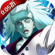 神奇大乱斗(0.05折)