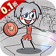 火源战纪(0.1折三国火柴人)