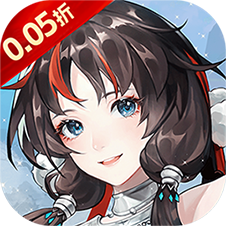 口袋山海经(0.05折天天送6480)