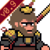 黑神话:悟空像素版(更新第二章)