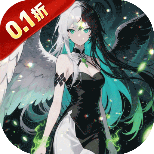 天命神话(0.1折异能卡牌)