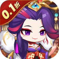 全民手速(0.1折)