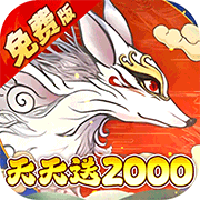 西游风云(0.1折)