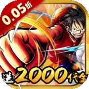 冒险之门(0.05折)