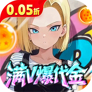 皇城传说(0.5折)