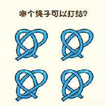 解谜密室冒险逃脱