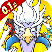 重力光球(0.1折砸蛋冒险)