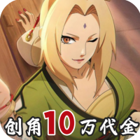 异次元大作战(0.05折)