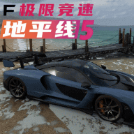极限竞速：地平线5