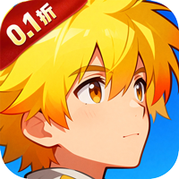 黑暗信仰(0.1折)