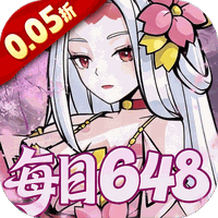 天灵诀(0.05折开箱)