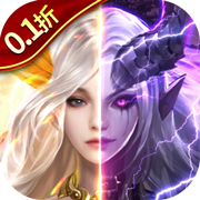 破军之刃(0.1折)