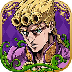 乔乔的奇妙冒险：黄金赞歌