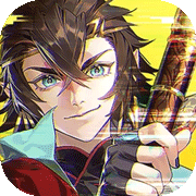 少年西游记2-送200免费版