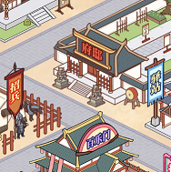 庶民的逆袭(GM菜单)