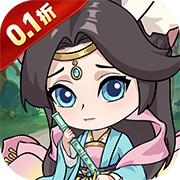 喵星联盟(0.1折免费版)