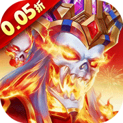 命运战歌(0.05折)