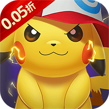 宠物猎人(0.05折)