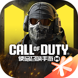 使命召唤手游