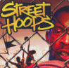 街头篮球