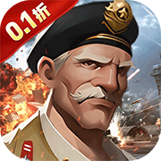 生死行动(0.1折)