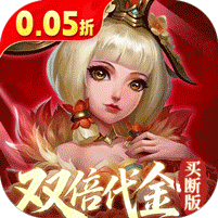 三国如龙传(0.05折买断版)