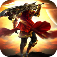 盖世强者(日送100)