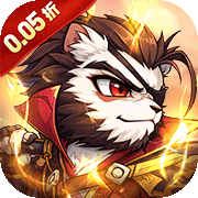 孤堡英雄(0.05折)