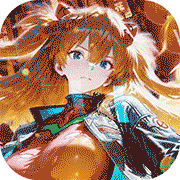 召唤英雄(0.1折)