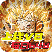 英雄之路(0.1折龙珠Z)