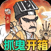 苍穹灵宝(免费版-3.5折)