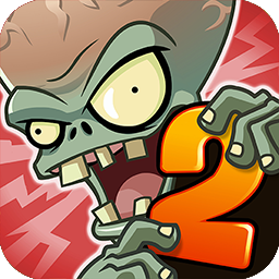 植物大战僵尸2