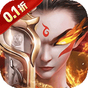 梦镜仙缘(0.1折)