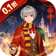 暗黑联盟(0.1折免费版)