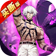 梦幻封神(0.1折买断版)