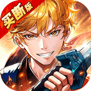 妖神记之巅峰对决(0.1折买断版)