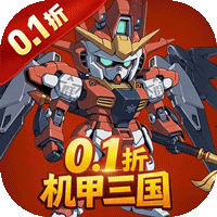 战神世纪(0.1折)